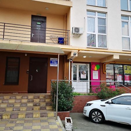 Студия На Апшеронской Apartman Kugyepszta Kültér fotó